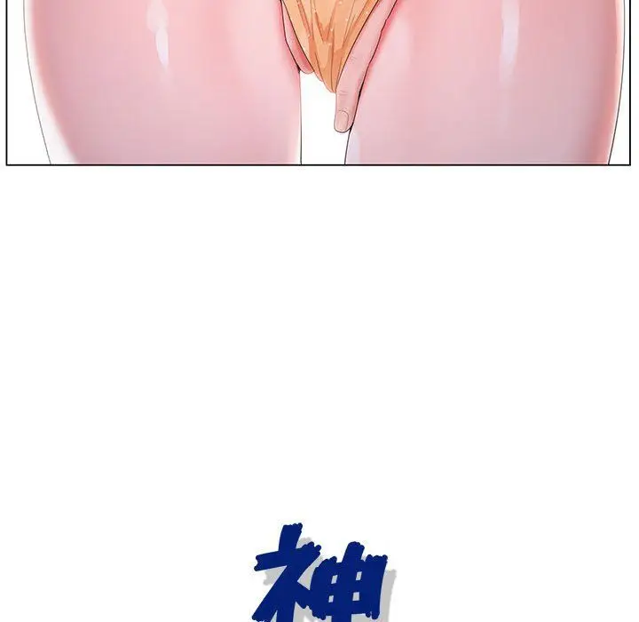 漫画《神之手》第35话第122张图