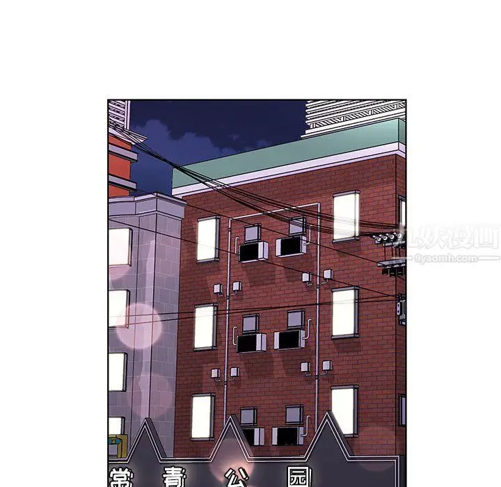 漫画《神之手》第35话第32张图