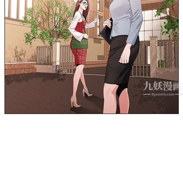 漫画《神之手》第35话第79张图