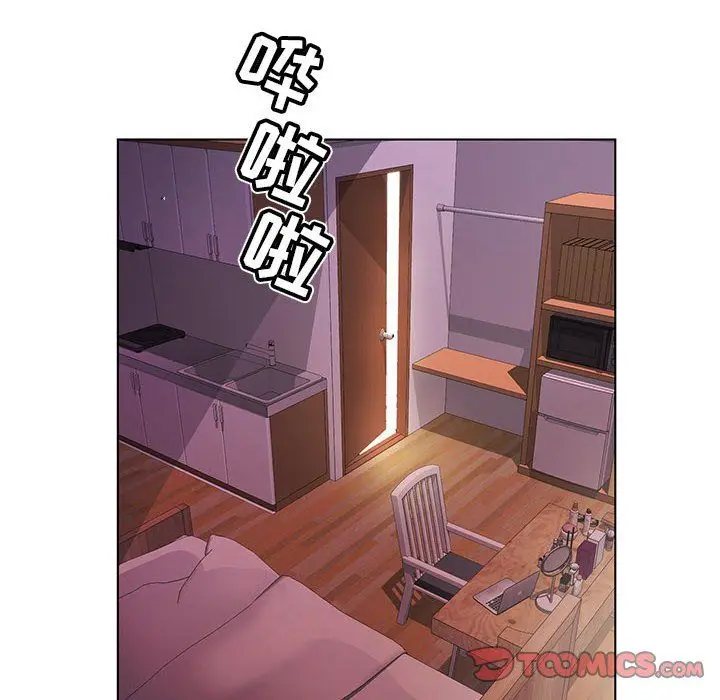漫画《神之手》第35话第81张图