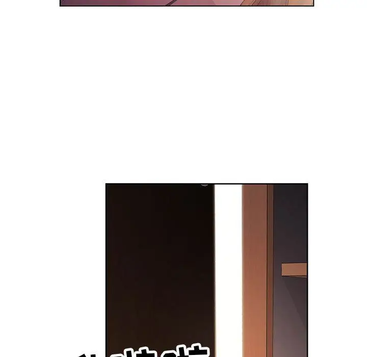 漫画《神之手》第35话第82张图