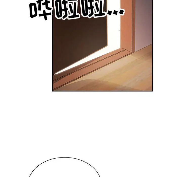 漫画《神之手》第35话第83张图