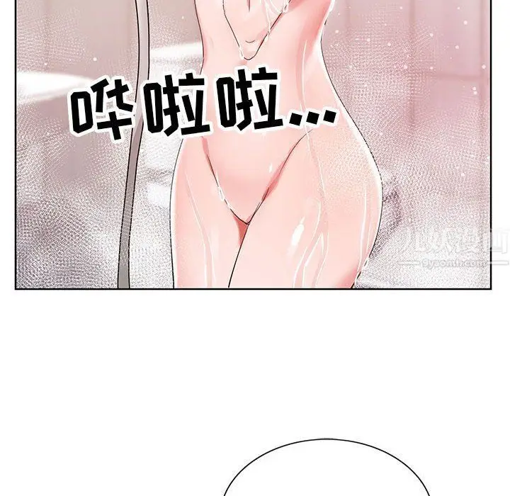 漫画《神之手》第35话第85张图