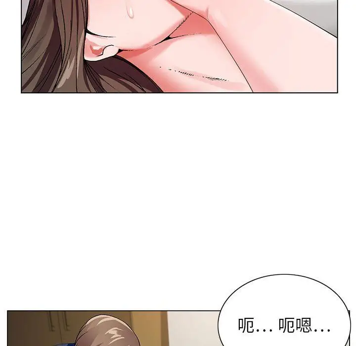 漫画《神之手》第29话第101张图