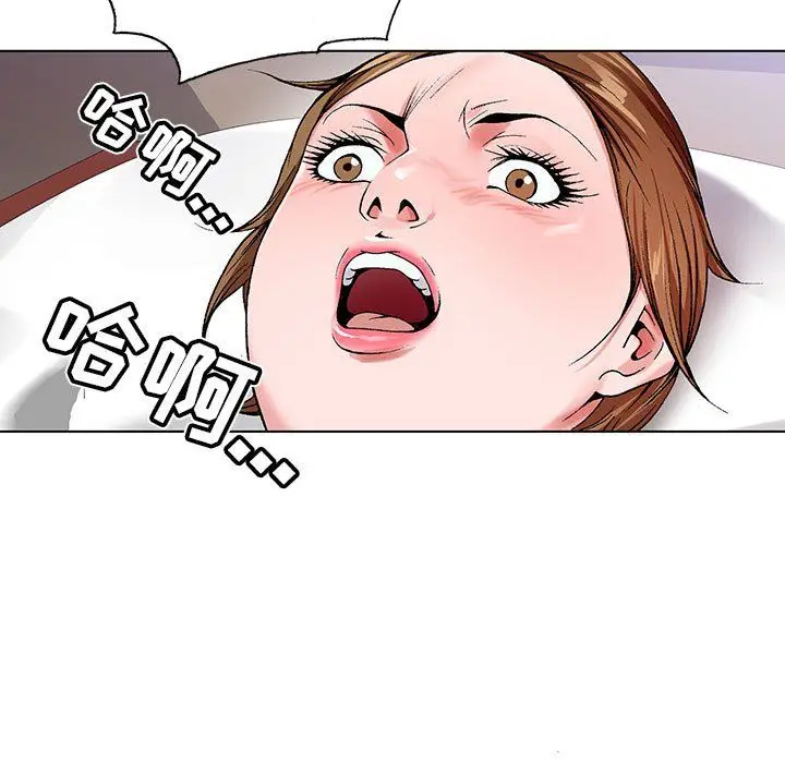 漫画《神之手》第29话第11张图