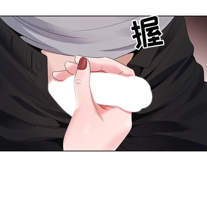 漫画《神之手》第29话第121张图