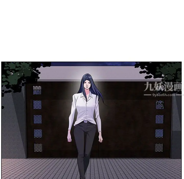 漫画《神之手》第29话第18张图