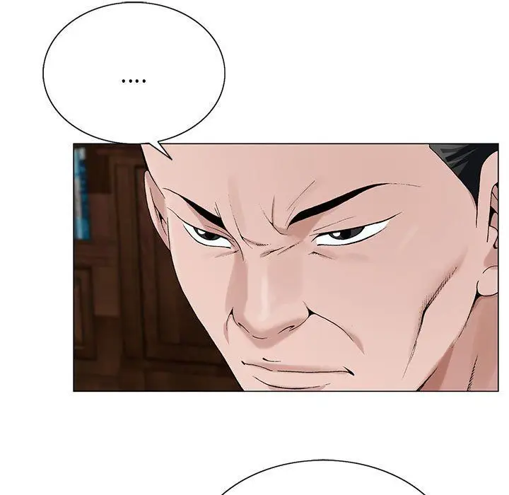 漫画《神之手》第29话第37张图
