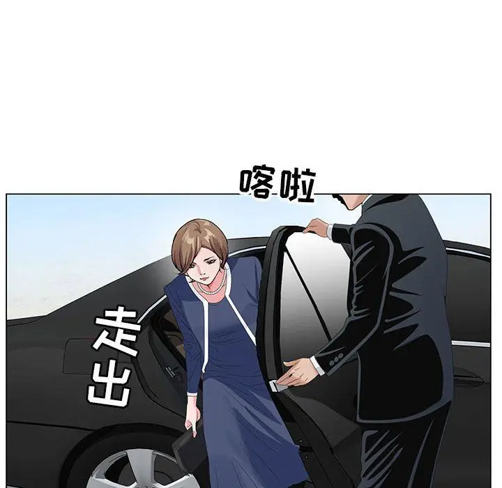 漫画《神之手》第29话第60张图
