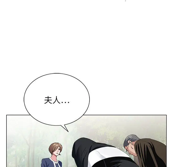 漫画《神之手》第29话第62张图