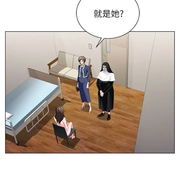 漫画《神之手》第29话第66张图