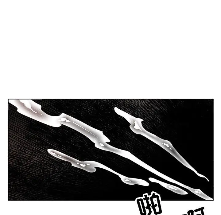 漫画《神之手》第38话第122张图
