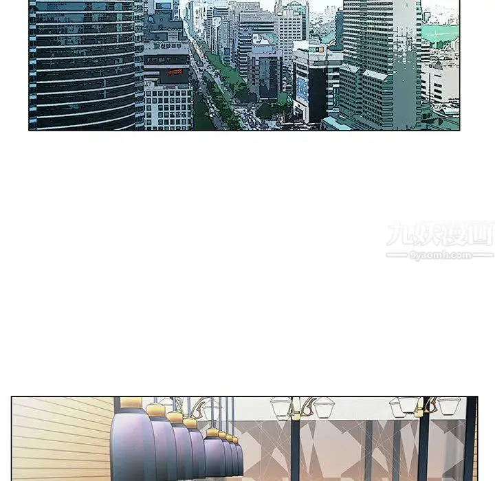 漫画《神之手》第38话第24张图