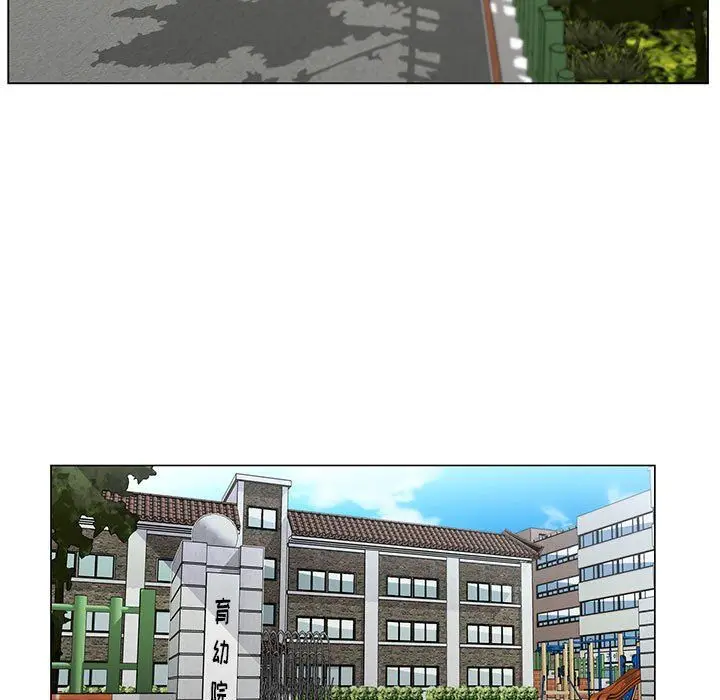 漫画《神之手》第38话第31张图