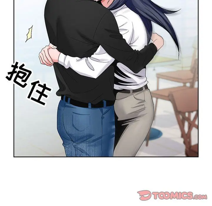 漫画《神之手》第38话第51张图