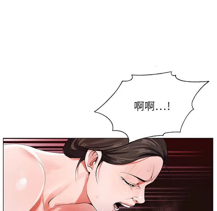 漫画《神之手》第38话第6张图