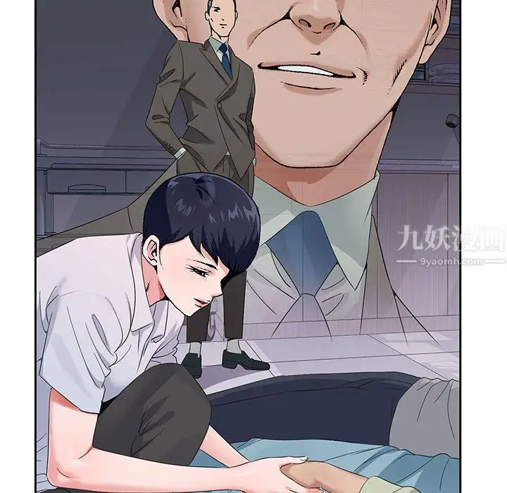 漫画《神之手》第38话第68张图