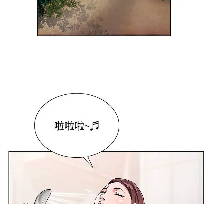 漫画《神之手》第36话第10张图