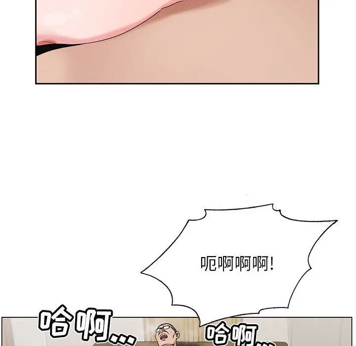 漫画《神之手》第36话第102张图