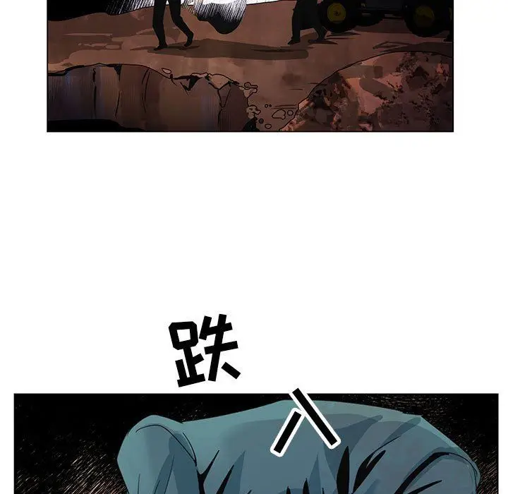 漫画《神之手》第36话第132张图