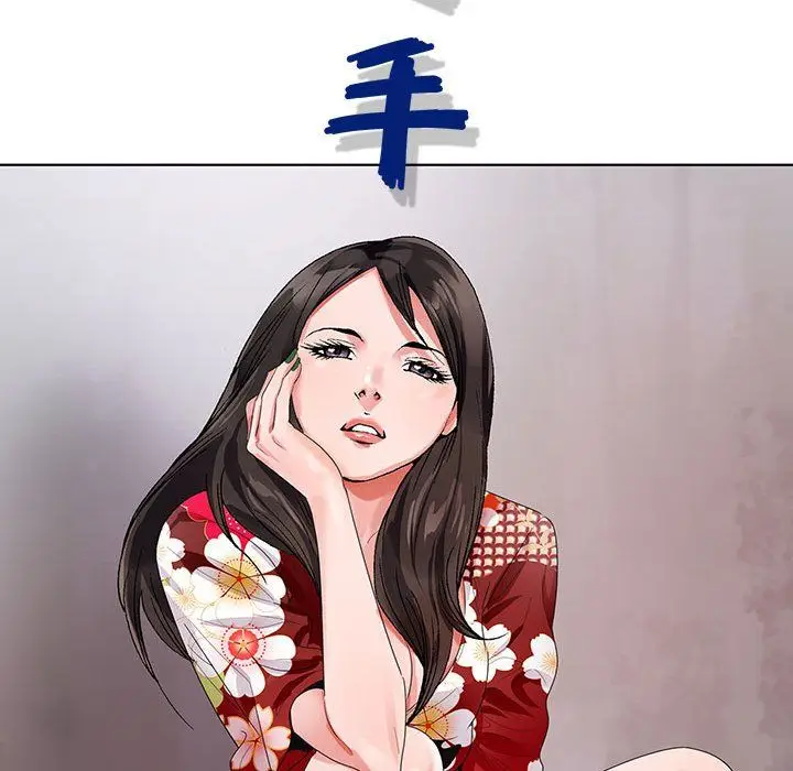 漫画《神之手》第36话第26张图