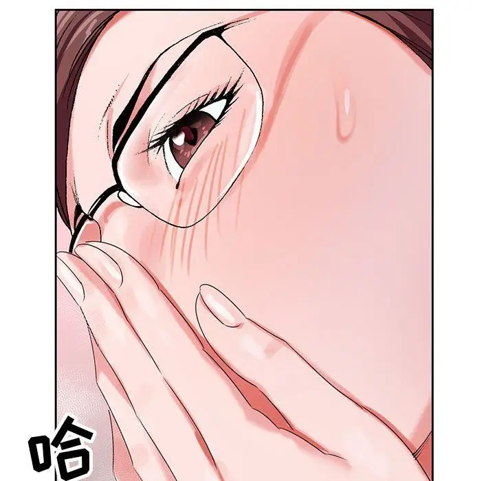 漫画《神之手》第36话第36张图