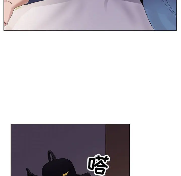 漫画《神之手》第39话第107张图