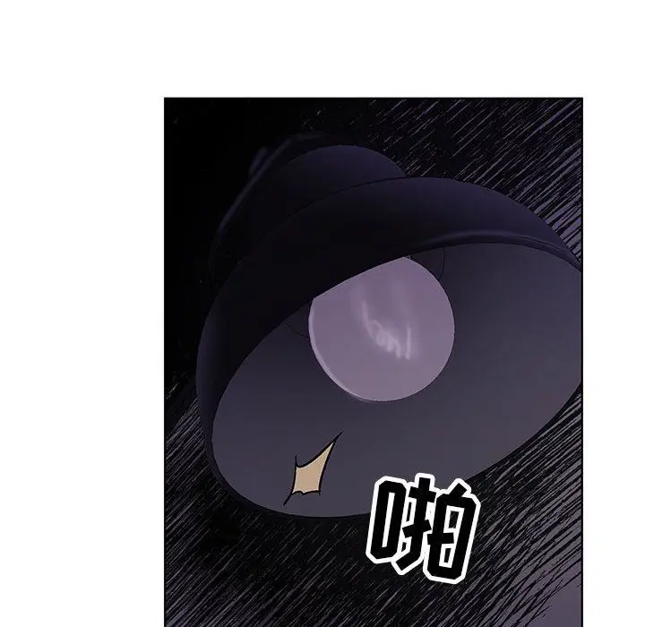 漫画《神之手》第39话第109张图