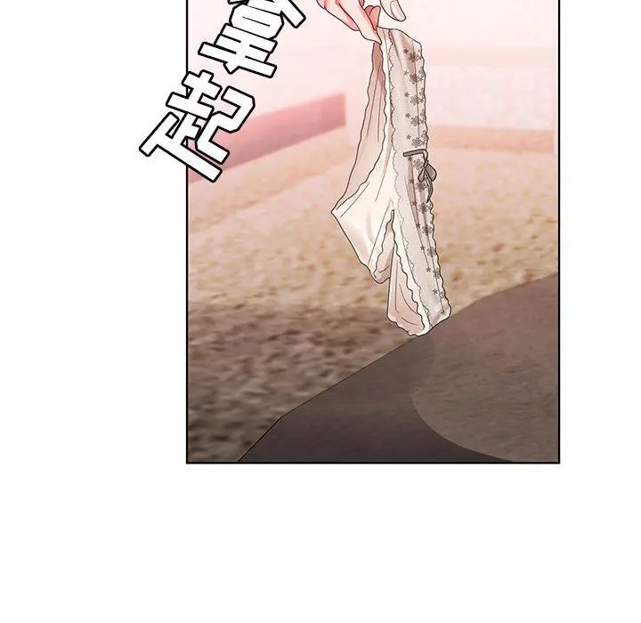 漫画《神之手》第39话第25张图