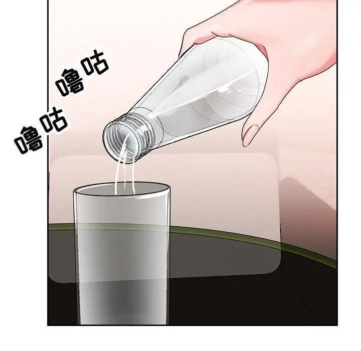 漫画《神之手》第39话第34张图