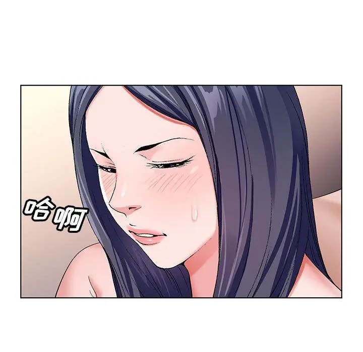 漫画《神之手》第39话第52张图