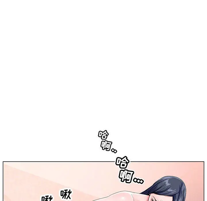 漫画《神之手》第39话第70张图