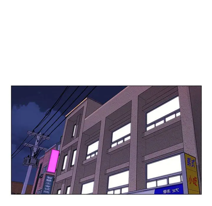 漫画《神之手》第39话第97张图