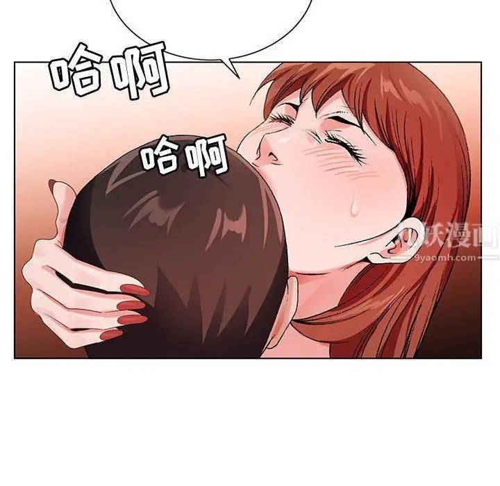 漫画《神之手》第31话第18张图