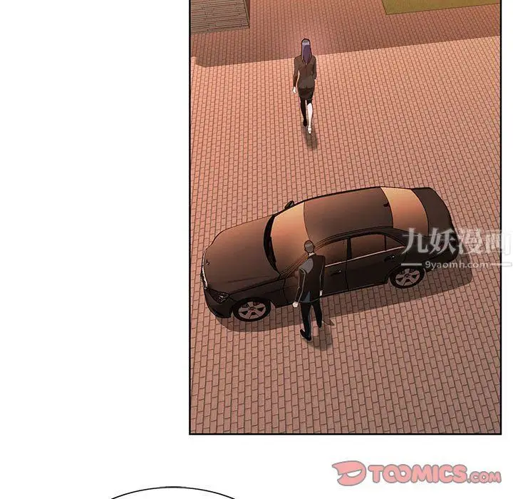 漫画《神之手》第31话第27张图