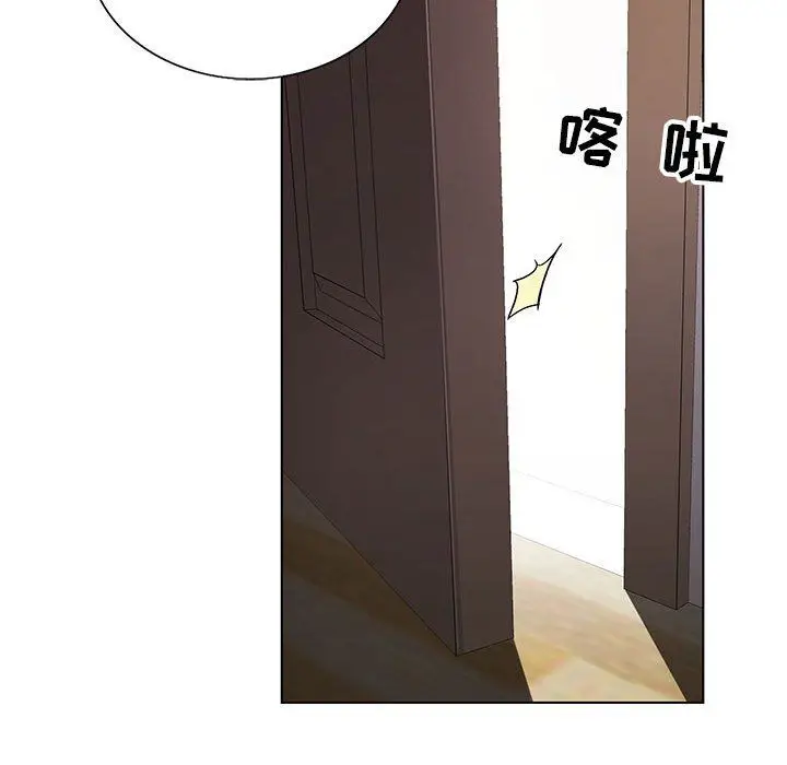 漫画《神之手》第31话第68张图