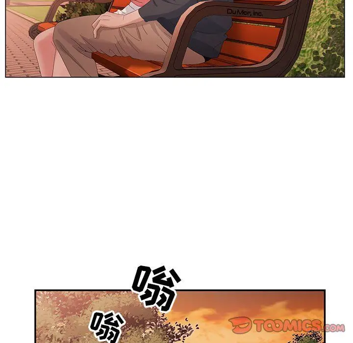 漫画《神之手》第31话第9张图