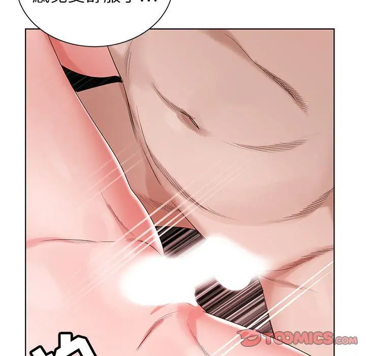 漫画《神之手》第32话第105张图
