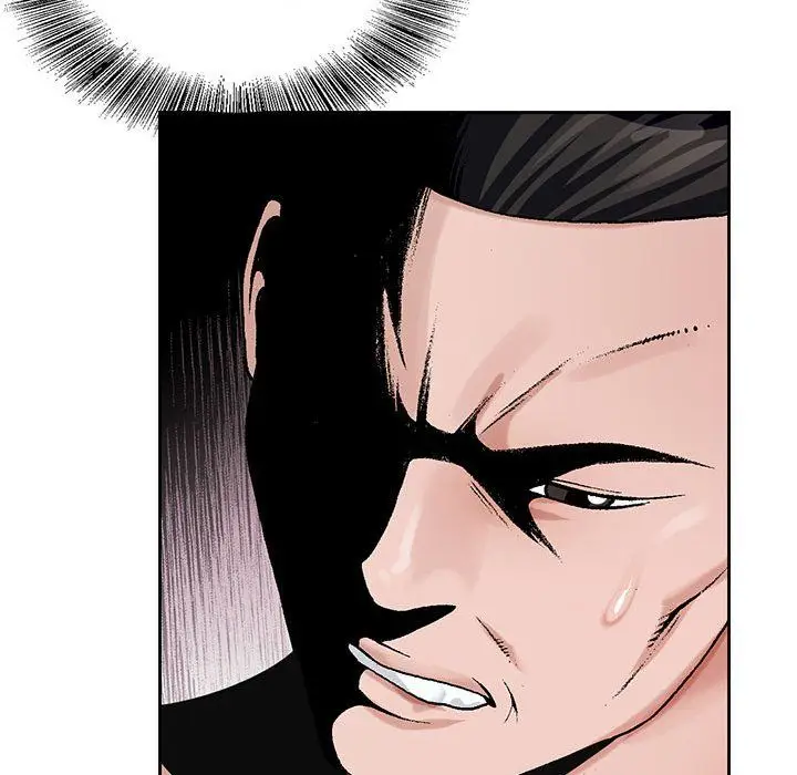 漫画《神之手》第32话第110张图