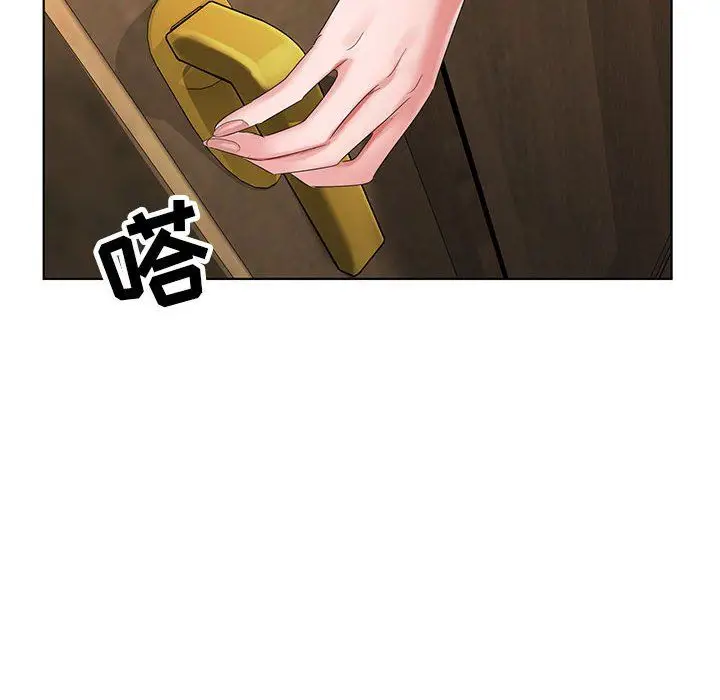 漫画《神之手》第32话第115张图