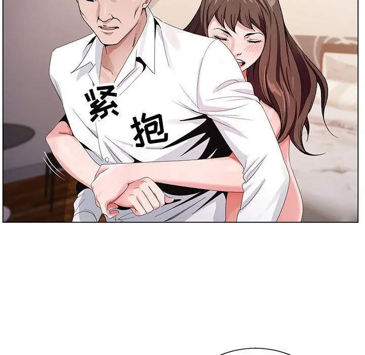 漫画《神之手》第32话第68张图