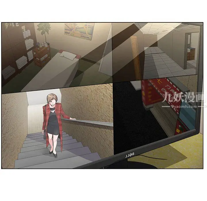 漫画《神之手》第33话第114张图