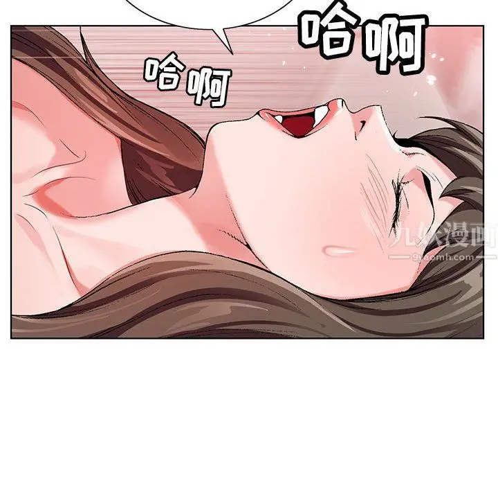 漫画《神之手》第33话第18张图