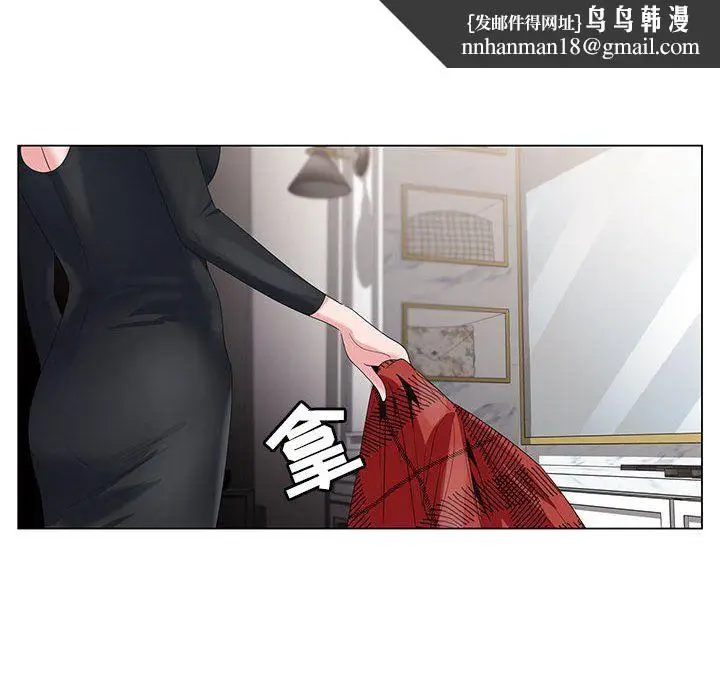 漫画《神之手》第33话第68张图