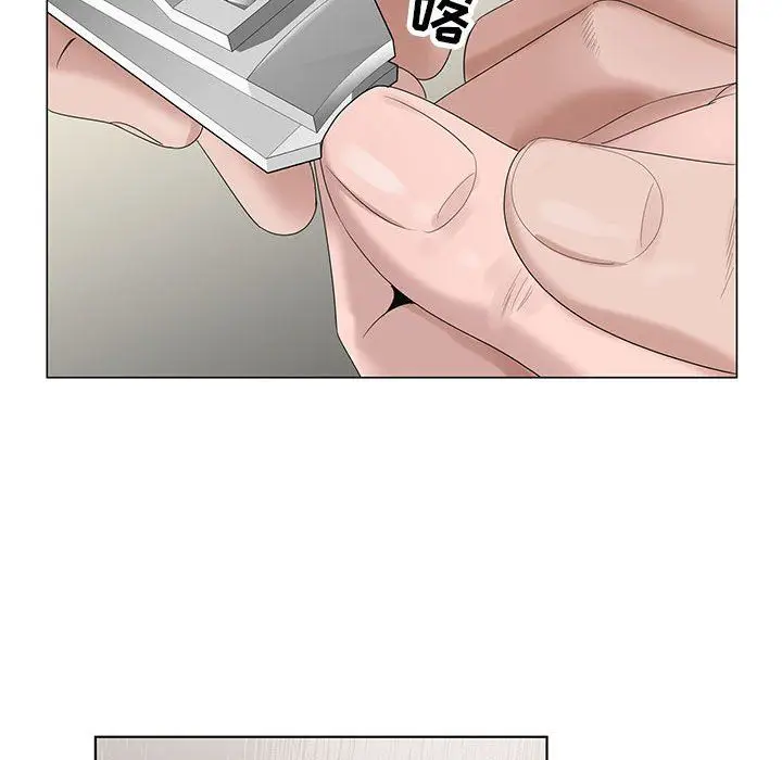 漫画《神之手》第33话第94张图