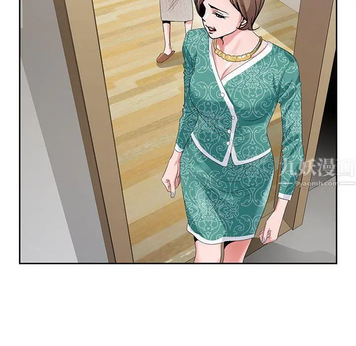 漫画《神之手》第37话第100张图