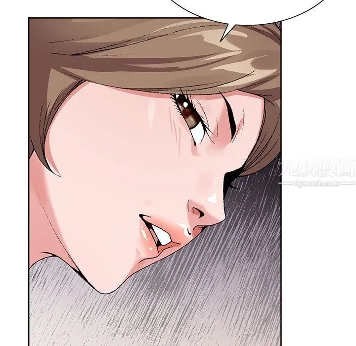 漫画《神之手》第37话第114张图