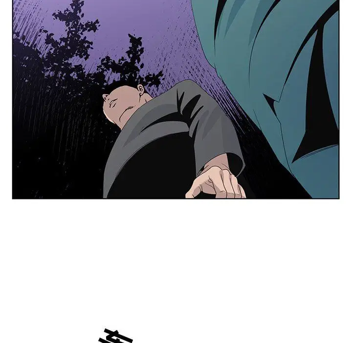 漫画《神之手》第37话第30张图