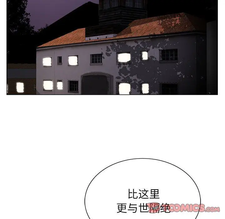 漫画《神之手》第37话第45张图