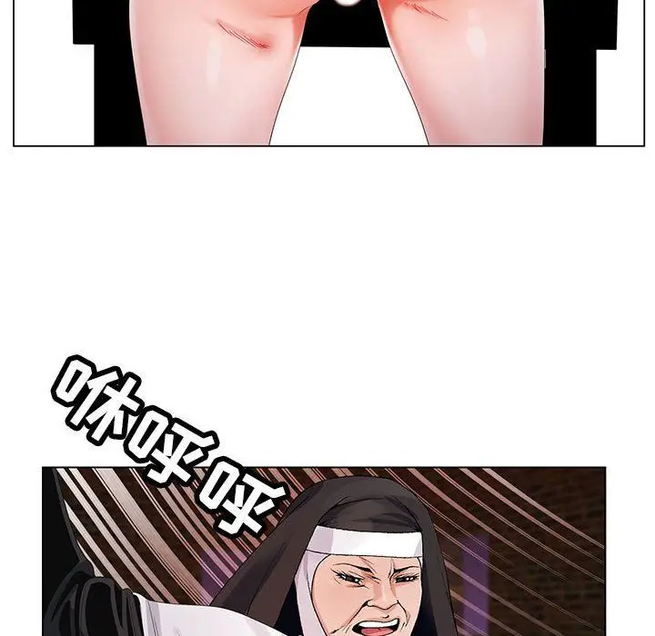 漫画《神之手》第37话第48张图